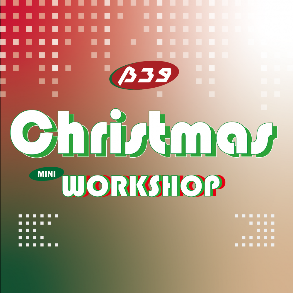 2021 크리스마스 미니 워크숍